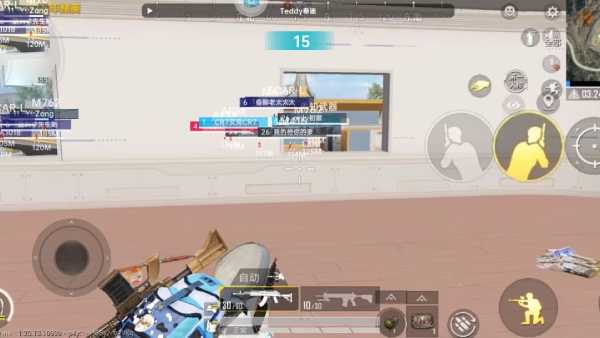 和平精英《迪达拉pro》辅助