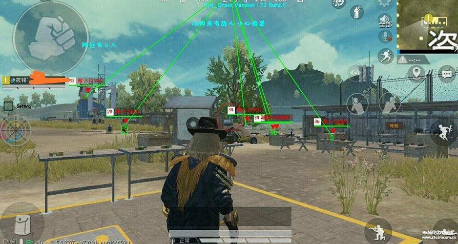 和平精英【德尔塔】模拟器辅助